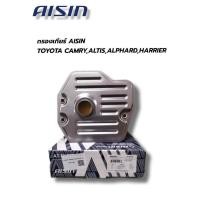 ราคา AISIN ไส้กรองเกียร์ ปะเก็นอ่างเกียร์ออโต้ Toyota WISHCAMRYALTISALPHARDHARRIER โตโยต้า วิช แคมรี่ อัลพาร์ด (21099094411)
