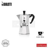 ราคา Bialetti หม้อต้มกาแฟ Moka Pot รุ่น Moka Express โมคา เอ็กซ์เพรส ขนาด 4 ถ้วย Silver BL 0001164 (3441068533)