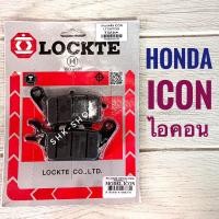 ราคา ผ้าเบรค HONDA ICON i con ฮอนด้า ไอคอน ผ้าเบรคดิส ดิสเบรค มอเตอร์ไซค์ (15156137749)