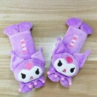 ราคา คาดเบลท์ หุ้มเบลท์นวมหุ้มที่คาดเข็มขัดนิรภัยที่หุ้มสายคาดเบลท์ ตกแต่งรถยนต์ หุ้มเข็มขัดนิรภัย ปลอกหุ้มเบลท์ ราคาต่อ1 คู่ (20557574792)