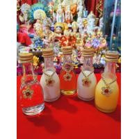 ราคา ปัญจอมฤต น้ำวิเศษทั้ง5 ชุดไหว้พระพิฆเนศ ชุดไหว้พระแม่ลักษมี พระแม่อุมา พระพิฆเนศ (18645390899)