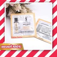 ราคา YSL Pure Shot Night Rebooth Serum 7ml (20945959113)