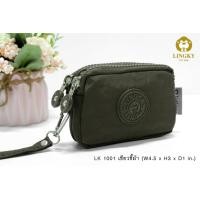ราคา กระเป๋าลิงกี้ กระเป๋าใส่เหรียญ2ช่องซิป น่ารักมากๆ Lk1001 (18127334363)