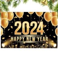 ราคา Happy New Year Decorations 2024 Fireworks Balloons 2024 Cheers to New Years Eve Photo Booth Props Happy New Year Backdrop Countdown Party Photography Backdrop Banner superbly (20466233892)