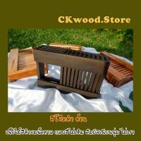 ราคา ที่เก็บมีด ที่เสียบมีด กล่องเสียบมีด ที่เก็บมีด ที่เสียบมีดไม้สัก ที่เก็บมีดครัว (9687798782)