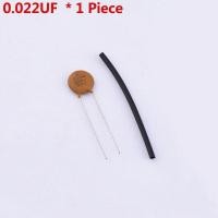 ราคา HR Made in Taiwan Genuine SEC 0 022UF 0 047UF Ceramic Disc Cap Capacitor For Electric Guitar (19610931082)