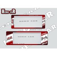 ราคา กรอบป้ายทะเบียนรถยนต์ กรอบป้ายทะเบียนรถยนต์กันน้ำ ลาย MUGEN 1ชุด 2ชิ้น กรอบป้ายทะเบียนรถยนต์พลาสติกกันน้ำใส่รถยนต์ (15763344951)