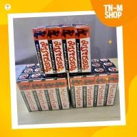 ราคา ยกแพ็ค 12 ชิ้น ครีมมาราธอน ครีมอึดทนนาน สำหรับท่านชาย (21128738213)