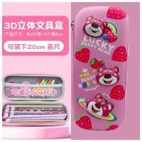 ราคา YCHOSMOกระเป๋าดินสอ กล่องดินสอ ลายการ์ตูน กัปตันอเมริกา Spider Man ความจุขนาดใหญ (20320170581)