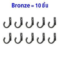 ราคา ตะขอวินเทจ ตะขอ ตะขอแขวน ตะขอติดผนัง โลหะ สไตล์วินเทจ ตะขอแขวนผนัง Vintage ตะขอติดผนัง เสื้อผ้า Coat หมวก สำหรับตกแต่งบ้าน SP (20870650420)