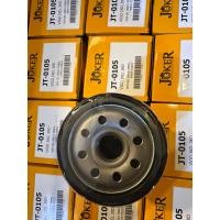 ราคา เซตพร้อมกรองน้ำมันเครื่อง น้ำมันเครื่อง ปตท ดีเซล ptt dynamic 10w 30 ขนาด 6 1 ลิตร พร้อมไส้กรอง vigo d max d4d ยี่ห้อทั่วไป 1 ลูก (12450611826)