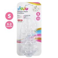 ราคา ถูก หนานุ่ม ใช้ทน JuJu JE026 025 จุกนมซิลิคอน เฉพาะไซด์ X ไม่ดูดไม่ไหล สำหรับขวดนมคอแคบ 1 แพ็ค มี 6 จุก Anti C (10685703814)