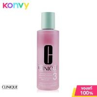 ราคา Clinique Clarifying Lotion 3 Twice A Day Exfoliator 200ml (19845178334)