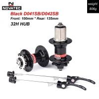 ราคา Novatec ศูนย์กลางจักรยานเสือภูเขา D041SB D042SB แผ่นเบรก28 32 36หลุมจักรยานบนถนน MTB แบริ่งฮับ QR 32H 8 9 10 11 12ความเร็ว (9283014478)