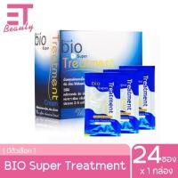 ราคา etbeauty 1กล่อง Green Bio super treatment บำรุงเส้นผม x24ซอง (21080642848)