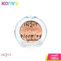 ราคา In2It Blooming Eye Shadow 1 8g อินทูอิท อายแชโดว์เนื้อฝุ่นละเอียดนุ่ม (19821978435)
