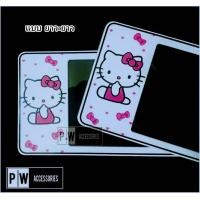 ราคา กรอบป้ายทะเบียน รถยนต์ กันน้ำ ลาย การ์ตูน คิตตี้ สีขาว A1 HELLO KITTY กรอบป้ายรถยนต์ จำนวน 1 คู่ (1403702871)
