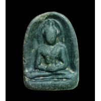 ราคา พระกำแพงซุ้มกอ พิมพ์ใหญ่ ไม่มีกนก เนื้อดิน (18941354186)