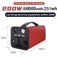 ราคา power station camping power box แคมป์ปิ้ง 1200W 400W ไฟสำรองแคมปิ้ง 220V 12V 5 กล่องสำรองไฟ 450000mAh 1600Wh เครื่องสำรองไฟ อุปกรณ์แคมปิ้ง พาวเวอร์บ๊อก powerstation แบตเต (20806050828)