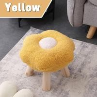 ราคา ForeverBest เก้าอี้สตูลต่ํา เก้าอี้พักเท้า รูปทรงดอกไม้ ขาไม้ สตูลวางเท้า (20621603748)