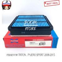 ราคา FlomaxFMA317 กรองอากาศ Mitsubishi มิตซูบิชิ Pajero 2008 2014Triton 2005 2014 เครื่อง 2 53 03 2 ไส้กรองอากาศ (4119038374)