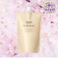 ราคา Shiseido Sublimic Aqua Intensive Shampoo Treatment Mask Oil แชมพู ทรีทเม้นท์ มาส์ค ออยล์ ผลิตภัณฑ์สำหรับผมแห้งเสีย (16829147623)