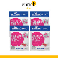 ราคา ส่งฟรี 4 ซอง DHC x Bestural Collagen Gummy ดีเอชซี คอลลาเจน กัมมี่ 1ซอง 40เม็ด (20305603243)