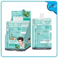 ราคา ROJUKISS โรจูคิส แอคเน่ สปอตเลส เซรั่ม 6มล Rojukiss Acne Spotless Serum 6ml 1กล่องมี6 ซอง (10019262798)