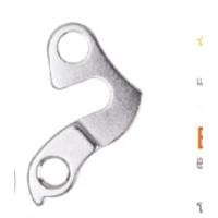 ราคา Bicycle Aluminium Alloy Rear Gear Derailleur Hanger Tail Hook Dropout Frame S ตีนผี ตีนผีจักรยาน ตัวห้อยตีนผี น๊อต (13847548053)