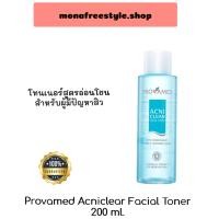 Provamed Acniclear Facial Toner 200ml