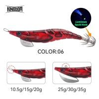 ราคา เหยื่อปลอมสำหรับตกปลา3 0ปลาหมึกแบบช้า เหยื่อปลอมสำหรับตกปลาทะเลขนาด 15กรัมปลาหมึกจม (21170871830)