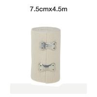 ราคา ผ้ายืดพันเคล็คสีขาว ผ้าพันแผลแบบยืด ผ้ายืด ผ้าพันเคล็ด ผ้ายืดอเนกประสงค์ Elastic Bandage ความยาว 4 5เมตร มี 4 ขนาดให้เลือก (20627601297)
