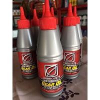 ราคา น้ำมันเฟืองท้ายบางจาก สำหรับรถจักรยานยนต์ออโตเมติก (4335040982)