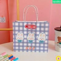 ราคา มาแรง Wholesale ถุงกระดาษ ถุงกระดาษน่ารัก ถุงกระดาษลายน้องหมี น้องหมี ถุงกระดาษลายการ์ตูน ถุงกระดาษของขวัญ ถุงของขวัญ (18637198206)