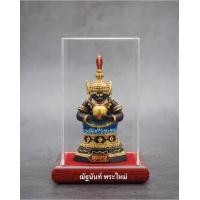 ราคา พระราหู รุ่นอุดมทรัพย์ หลวงปู่เณรแก้ว เนื้อไฟเบอร์กลาสเพ้นท์สี สูงรวมกรอบ 10 5 cm (19544748358)