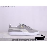 ราคา พูม่า PUMA Suede Classic BBOY Fabulous 50th Anniversary Edition Iconic Gold Label Low Top Casual Sneakers รองเท้าบุรุษและสตรี รองเท้าวิ่ง รองเท้าเทรนนิ่ง รองเท้าบุริมสวย รองเท้าแตะ (21249828641)