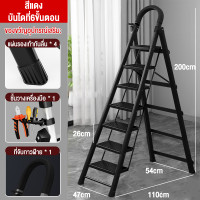 ราคา REALM บันได พับได้บันได อลูมิเนียมบันได รับน้ำหนักได้บันได150 KG 3ชั้น 4ชั้น 5ชั้น 6ชั้น Folding stairs (20826665428)