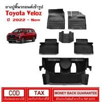 ราคา ผ้ายางรถยนต์ Toyota Veloz 2022 Now พรมปูรถ พรมรองพื้นรถ พรมปูพื้นรถ พรมรถยนต์ ผ้ายางปูพื้นรถ (17609075778)