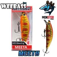 ราคา เหยื่อวีแบส รุ่น MEETA SINKING by WEEBASS (880336122)