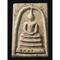 ราคา A1J พระสมเด็จวัดระฆัง พิมพ์ ใหญ่พระประธาน เกศ ทะลุ ซุ้ม ฐาน 2411 เนื้อผงมวลสาร พุทธคุณ สมเด็จโต แคลไซ ธรรมชาติ พุทธ ศิลป์ หลวงวิจารณ์ สวยทรงคุณค่า พระเครื่อง เบญจ ภาคี (21075664291)