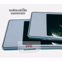 ราคา กรอบป้ายทะเบียนรถยนต์ กรอบป้ายทะเบียน กันน้ำ สีขาว ล้วน แบบหน้าโล่ง มี 3 ขนาดให้เลือก จำนวน 1 คู่ (4135652522)