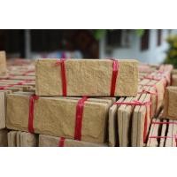 ราคา หินทรายธรรมชาติ สีเหลืองทอง ติดผนัง ปูเสาปูพื้น ขนาด 7x20 cm (20557247299)