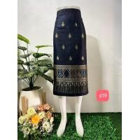 ราคา ผ้าซิ่นไหมไทยลาวแบบสั้น ผ้าซิ่น ผ้าถุงแบบสั้น ลาวสั้น แบบป้ายข้างติดตะขอ (16960435452)