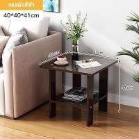 ราคา โต๊ะเล็ก ชั้นวางของสไตล์นอร์ดิก โต๊ะวางของข้างเตียง ขนาดเล็ก ของแต่งบ้าน (21054120876)