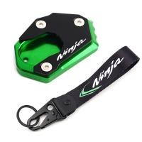 ราคา สำหรับKawasaki NINJA 650 NINJA 1000 NINJA 250 300 650 1000 ER6F ER4F ZX6R ZX10อุปกรณ์เสริมรถจักรยานยนต์ CNC รถจักรยานยนต์ Kickstand ขาตั้ง Extension Pad แผ่นรอง Enlarge พวงกุญแจ (13592213930)