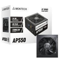 ราคา พาวเวอร์ซัพพลาย MONTECH รุ่น AP Series 550W 650W 750W 80PLUS WARRANTY 3Y (19405488555)