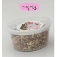 ราคา HiHamster ผงโรย Herbal Diet Nutrition by Suikope อาหารสำหรับสัตว์เลี้ยง แฮมสเตอร์ เม่นแคระ ขวดเต็ม300g (18328827821)