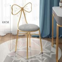 ราคา เก้าอี้แต่งหน้า เก้าอี้โต๊ะเครื่องแป้ง เก้าอี้แต่งหน้าทองผีเสื้อ เบาะกำมะหยี่ เก้าอี้เจ้าหญิง เก้าอี้วินเทจ เก้าอี้เหล็ก Dressing Chairs (20910233023)