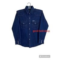 ราคา เสื้อยีนส์แขนยาว เสื้อยีนส์ชาย เสื้อยีนส์ เสื้อทำงาน กระดุมมุก (13450686113)