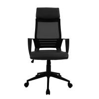 ราคา เก้าอี้ผู้บริหาร ดำ เฟอร์ราเดค Yuzu (17673150699)